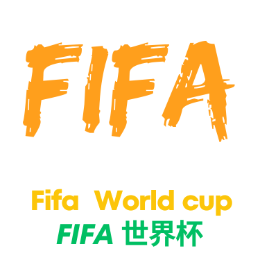 世界杯竞猜头像